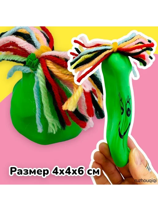 Игрушка антистресс Капитошка мялка сквиш Салатовый, вариант, фото 2