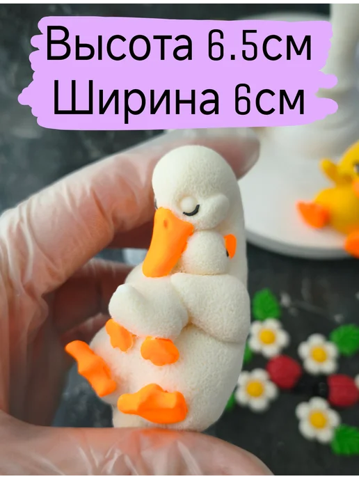 КоНаСе Украшения для торта съедобные Гуси, вариант, фото 2