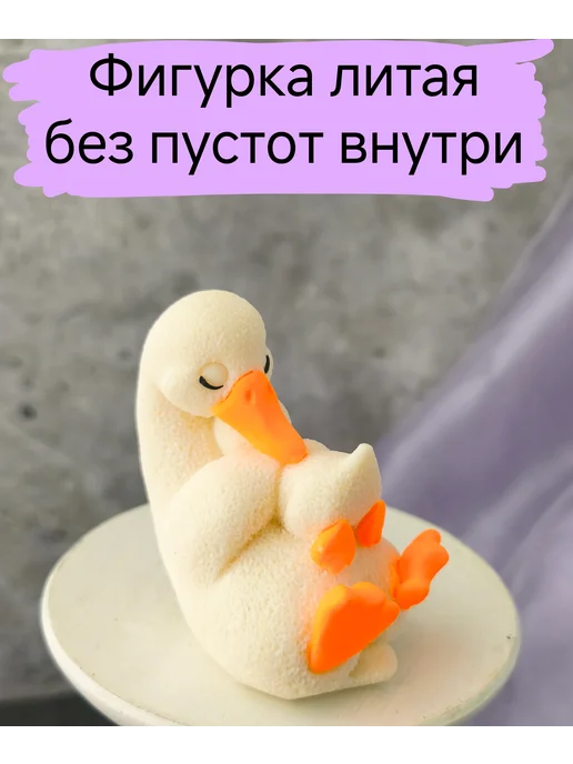 КоНаСе Украшения для торта съедобные Гуси, вариант, фото 5