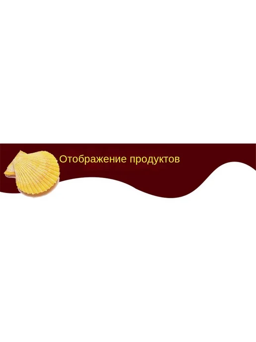 Песочница Дельфин желт, крас, син, зел, желтый, фото 2