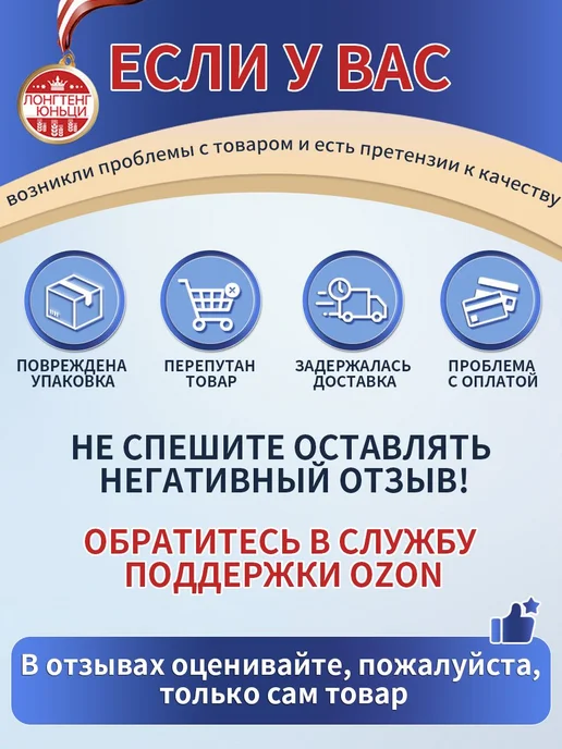 Игрушка-антистресс Цвет Красный фиолетовый, фиолетовый, фото 5