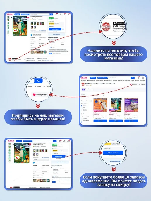 Игрушка-антистресс Цвет Красный фиолетовый, фиолетовый, фото 6