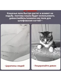 Когтеточка домик 60*100см сизаль