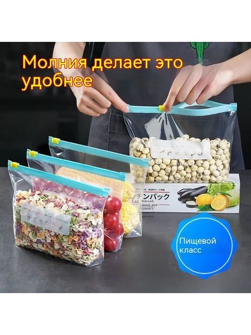 Сумка Трубы, Количество, фото 2