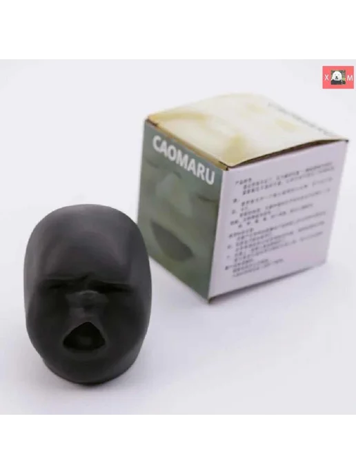 Игрушка антистресс Caomaru черная черн, черный, фото 2