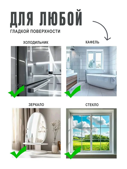 Липпер для телефона двухсторонний розовый шт, розовый, фото 4