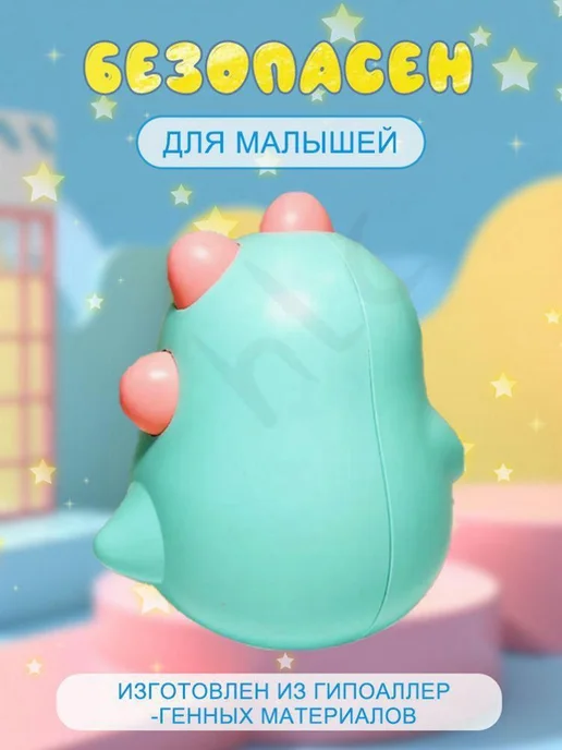 Неваляшка желтый, розовый, фото 3