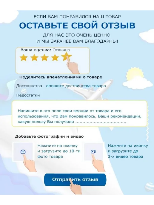 Сабвуфер автомобильный 20 см (8 дюйм.) 1 шт, 1 шт, фото 7