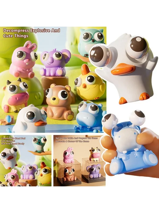 Игрушка-антистресс Выдавливание глаз Chick, вариант, фото 3