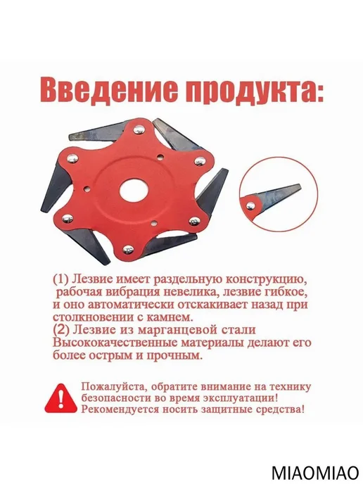 Садовый измельчитель Ручной 2848210467, вариант, фото 3
