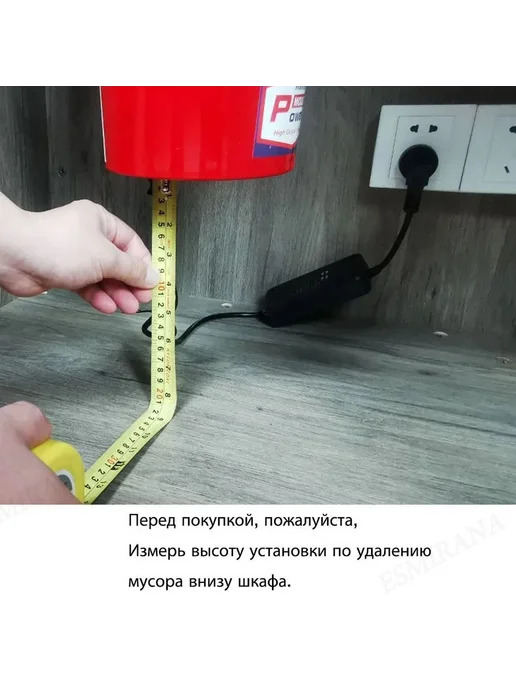 Измельчитель отходов регулируемый 19-29см, 29 л, фото 5