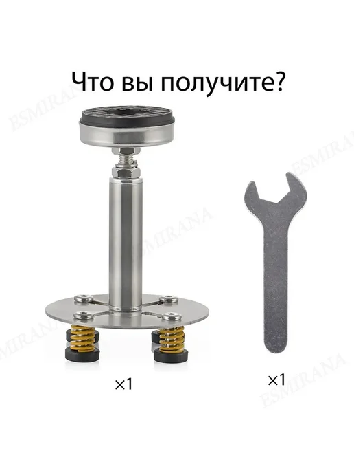 Измельчитель отходов регулируемый 19-29см, 29 л, фото 6