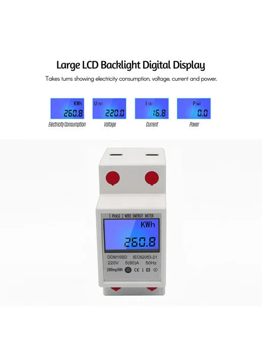 Счетчик электроэнергии однофазный 5-80А DDM15SD, вариант, фото 5