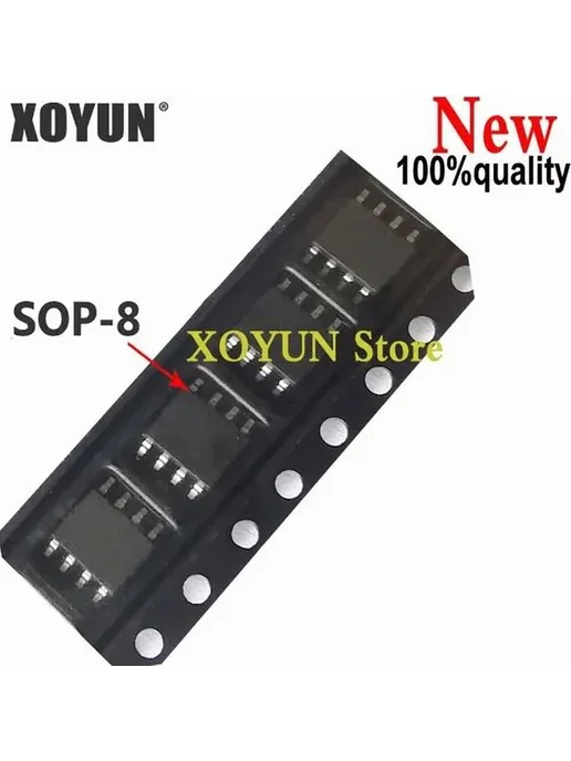 CS8511E sop-8 10шт, 10 шт