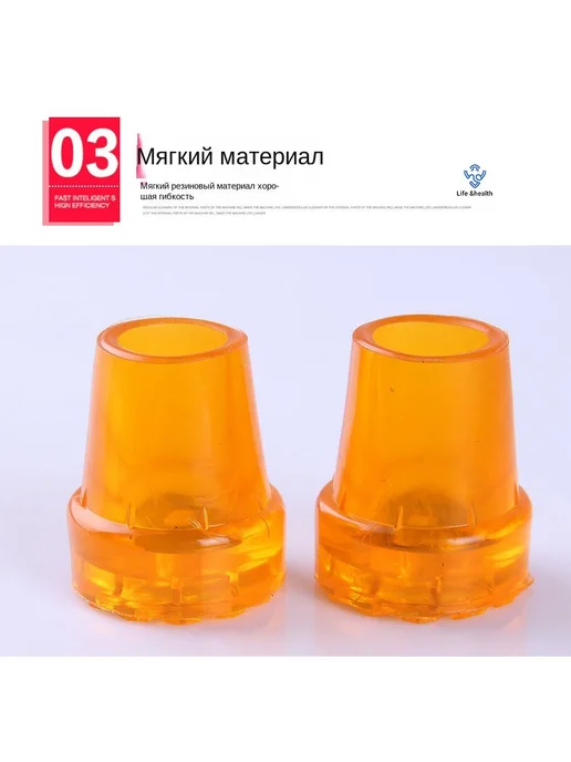 Накладки на костыли резиновые с металлом 28 мм 2 шт 28, 2 шт, фото 2