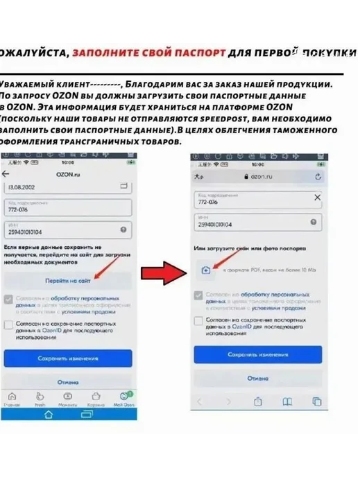 Лента синяя 500мм х 5м самоклеящаяся гидроизоляционная, 5 м, фото 8