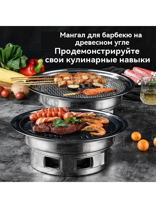Духовка Трубы, вариант, фото 2