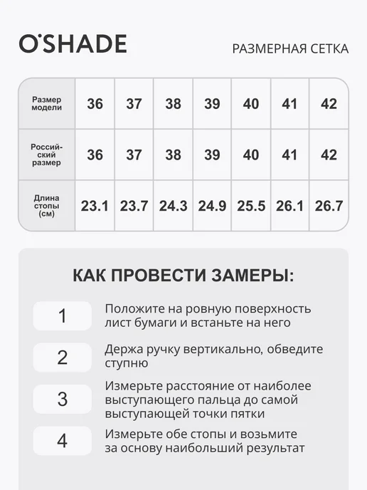 O`SHADE Кроссовки женские дышащие для фитнеса, фиолетовый, фото 3