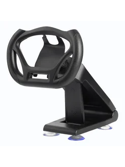 Крепление руля для гейминга для Xbox SX X-ONE S