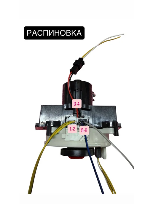 Подрулевой шлейф для мультируля Лада 6 контактов v1, вариант, фото 4