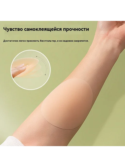 Латекс Темно-коричневый 8cm, коричневый, фото 5