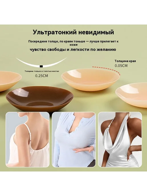 Латекс Темно-коричневый 8cm, коричневый, фото 6