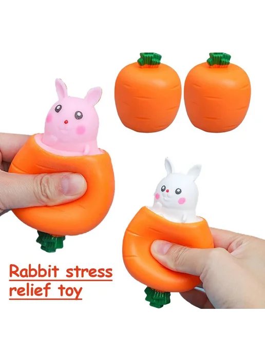 Морковный кролик антистресс Orange Pink Rabbit, розовый, фото 5