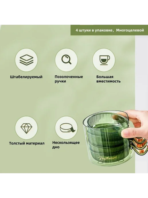 Соусник пластиковый белый, 4 шт. 9.9 см, 4 шт, фото 4