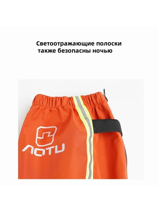 Чехол для лыжных ботинок черный L, черный