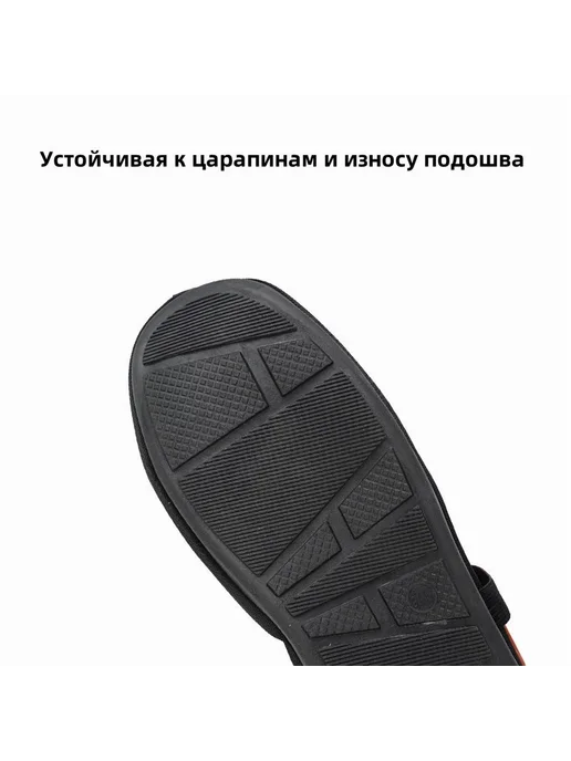 Чехол для лыжных ботинок черный L, черный, фото 3