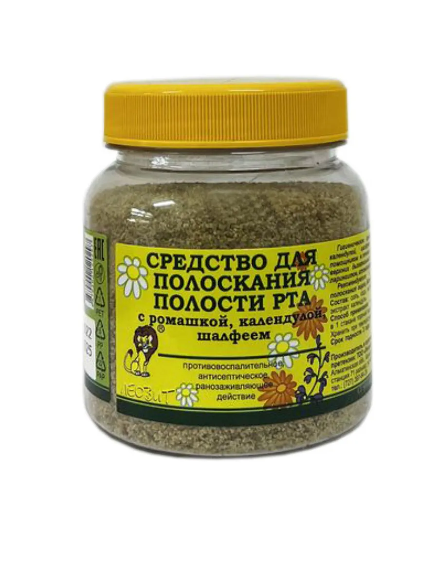 Леовит с ромашкой, календулой, шалфеем ополаскиватель