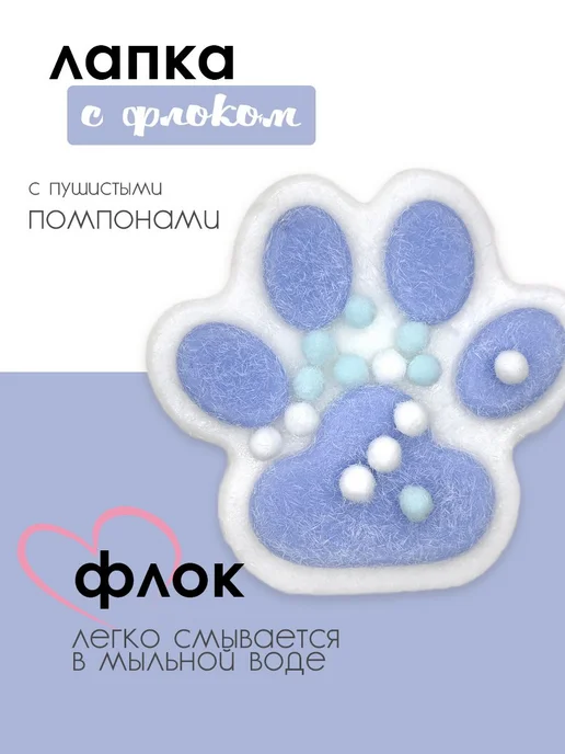 Сквиш антистресс таба лапка LIZUNTOYS, Бело-голубая, голубой, фото 2