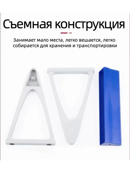 Лабораторная подставка для пипеток белая 200мм 200г, 200 г, фото 3