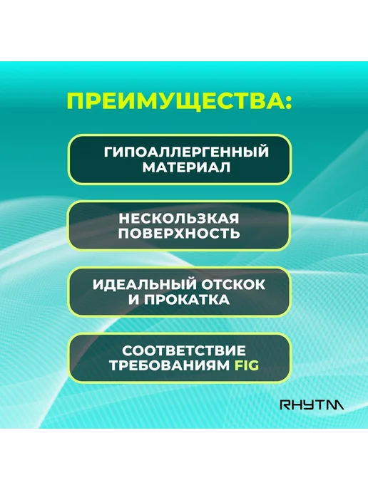Мяч гимнастический синий с насосом 17см, синий, фото 4