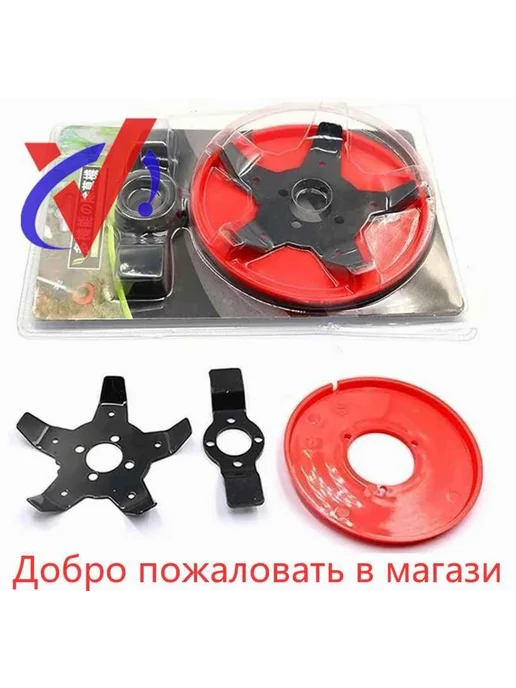 Прополочная машинка, 150мм Красный, красный, фото 3