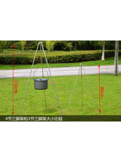 Кронштейн Серебро, 4 секции, фото 13