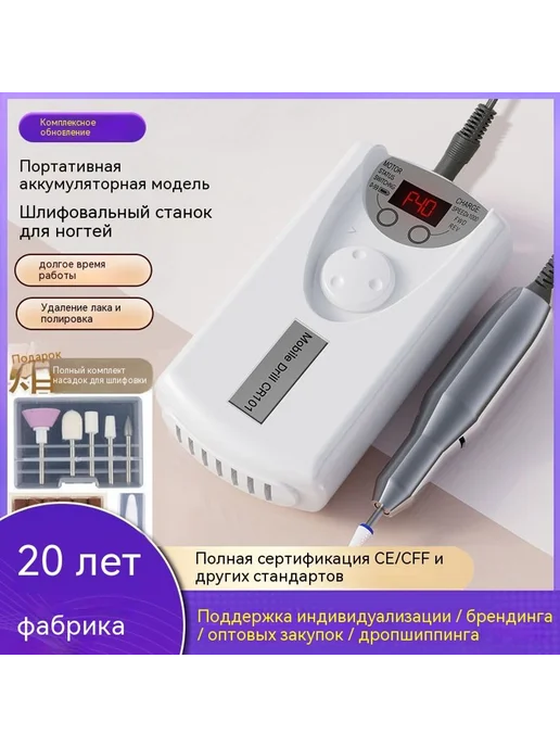 Маникюр Розовый, розовый, фото 2