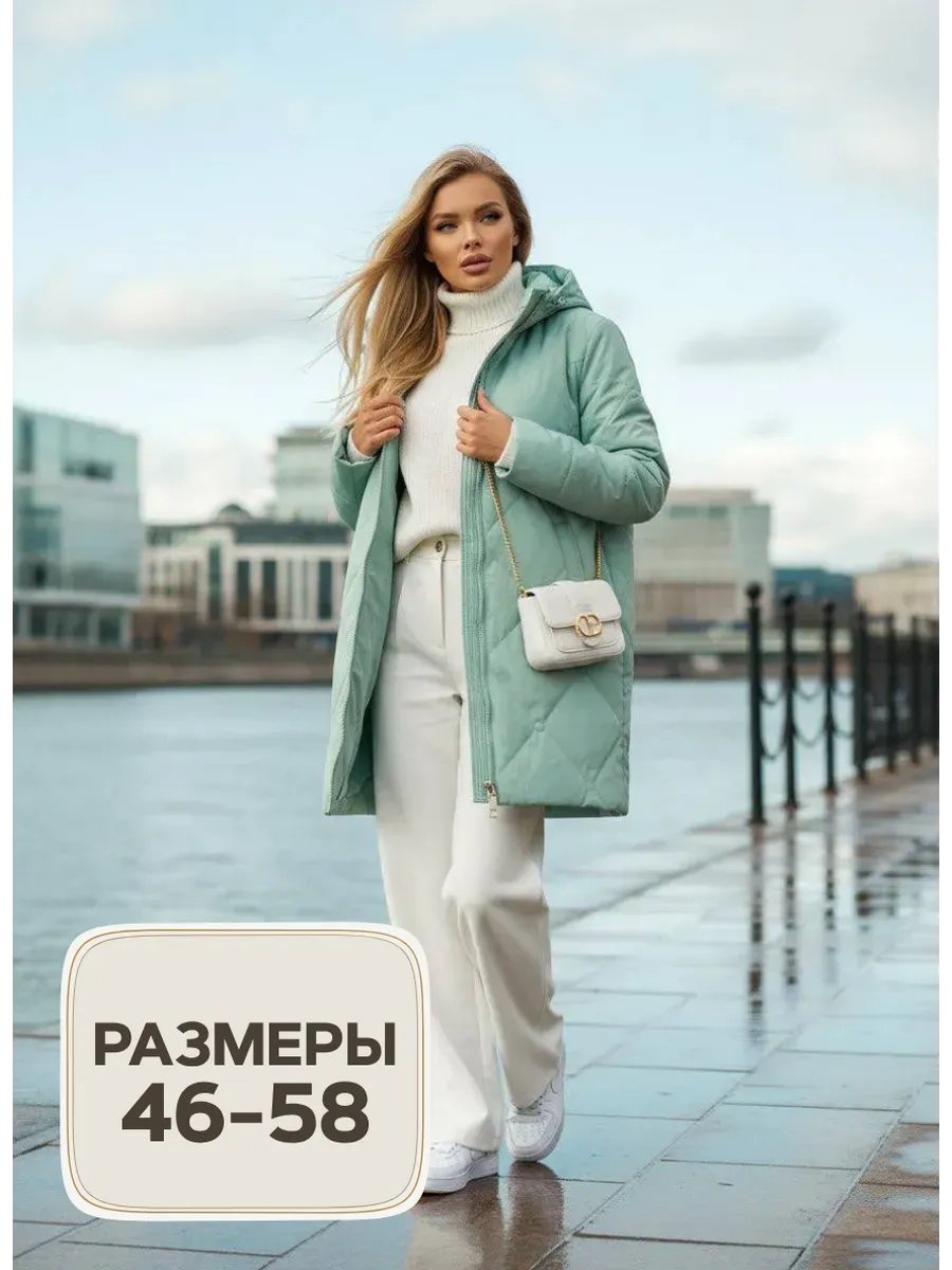 Куртка демисезонная удлиненная с капюшоном
