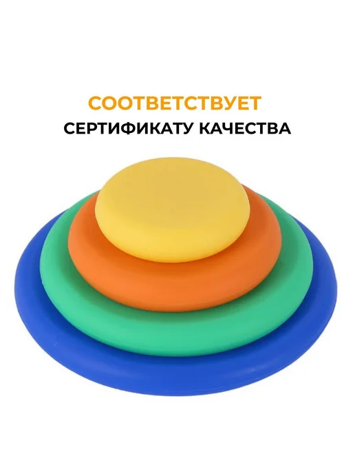 Силиконовая крышка 14х14 см, 5 шт, 5 шт, фото 2
