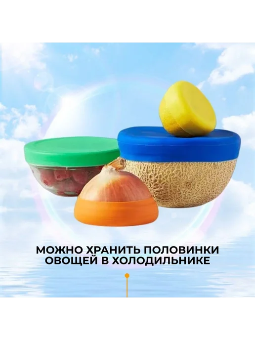 Силиконовая крышка 14х14 см, 5 шт, 5 шт, фото 5