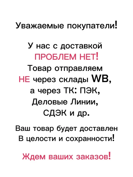 MotoHouse Квадроцикл бензиновый 350 кубов 4 такта, черный, фото 2
