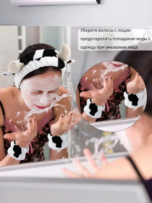 Резинка для волос "Коровье ухо" с браслетом Белый, белый, фото 4