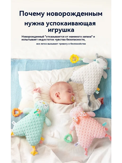 Салфетки Белка, вариант, фото 11
