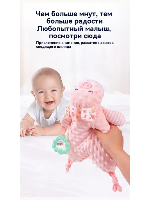 Салфетки Белка, вариант, фото 14