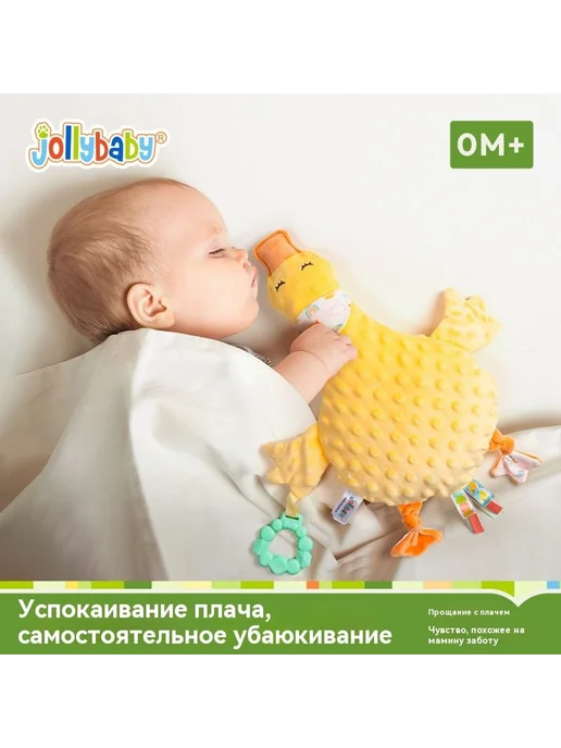 Салфетки Белка, вариант, фото 3