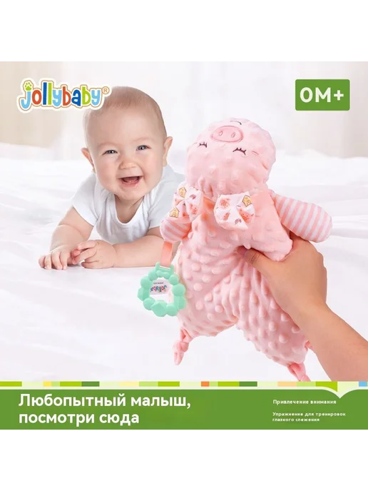 Салфетки Белка, вариант, фото 4