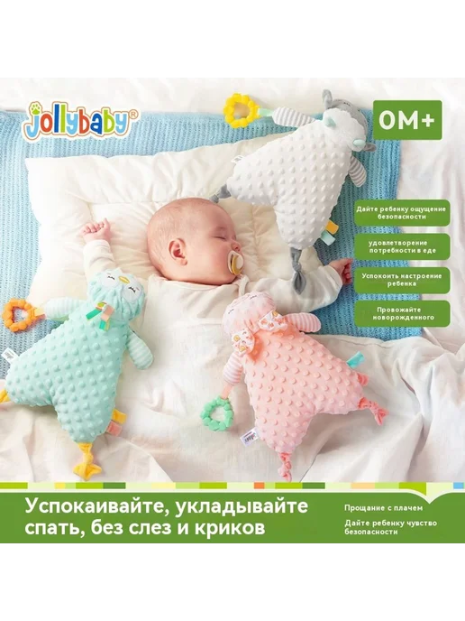 Салфетки Белка, вариант, фото 5
