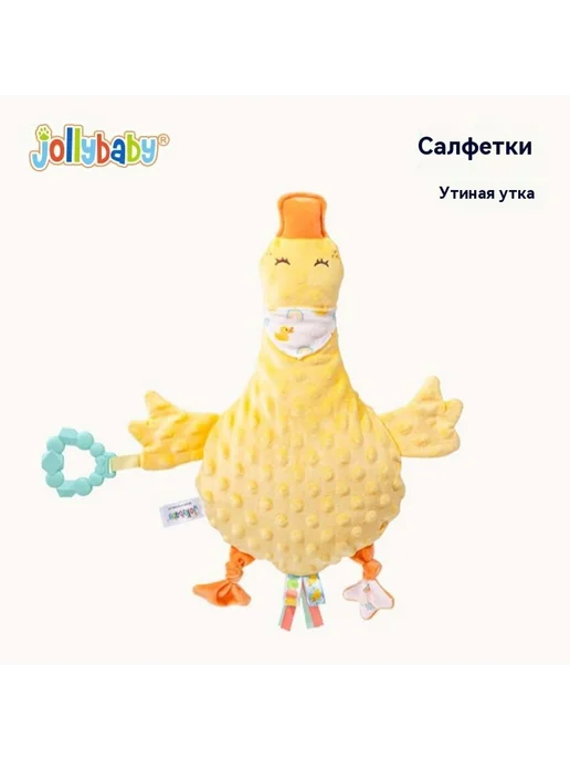Салфетки Белка, вариант, фото 7