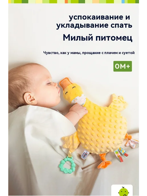 Салфетки Белка, вариант, фото 9