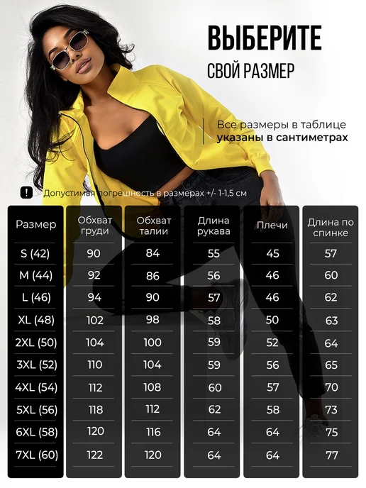 KASTA 7 Кофта спортивная олимпийка на молнии с длинным рукавом, вариант, фото 8